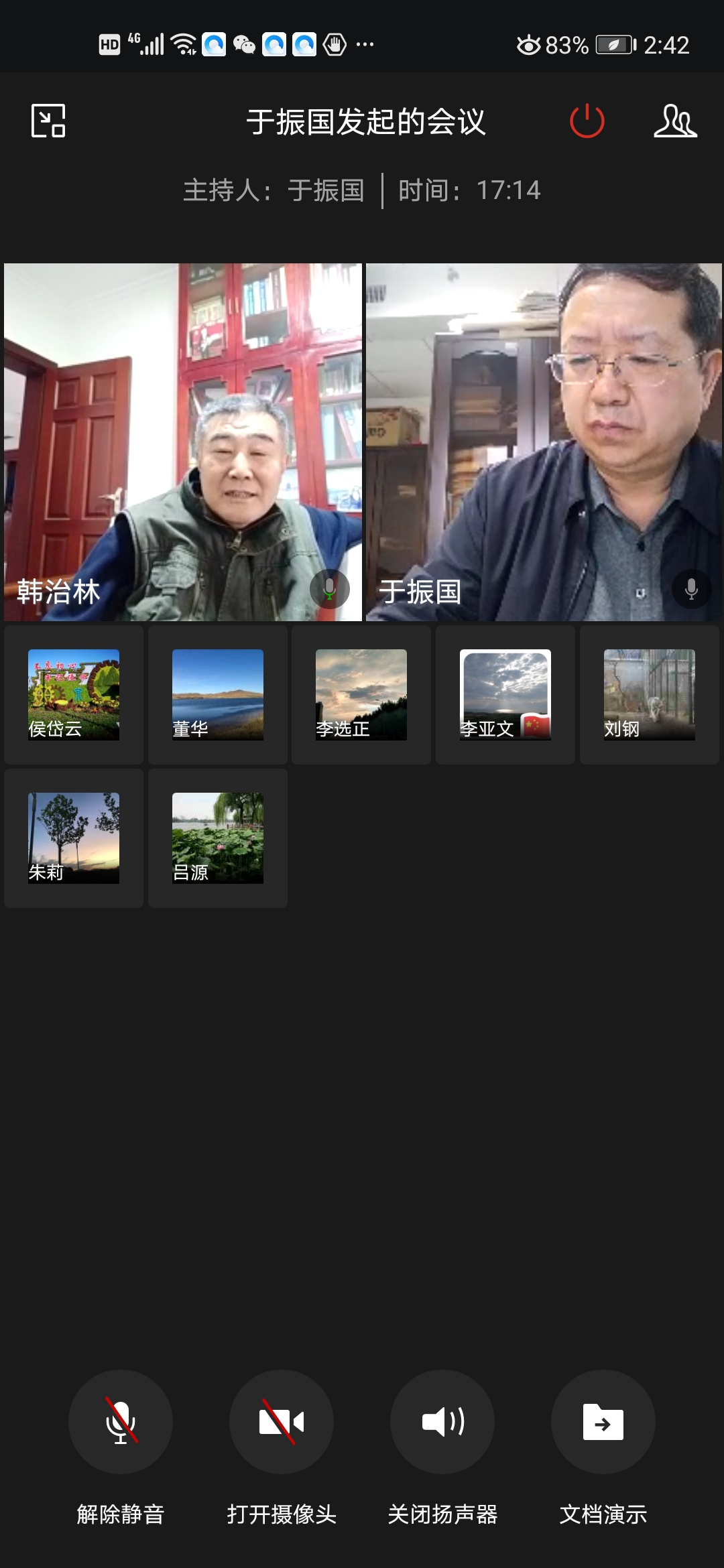 世俱杯,世俱杯官网
