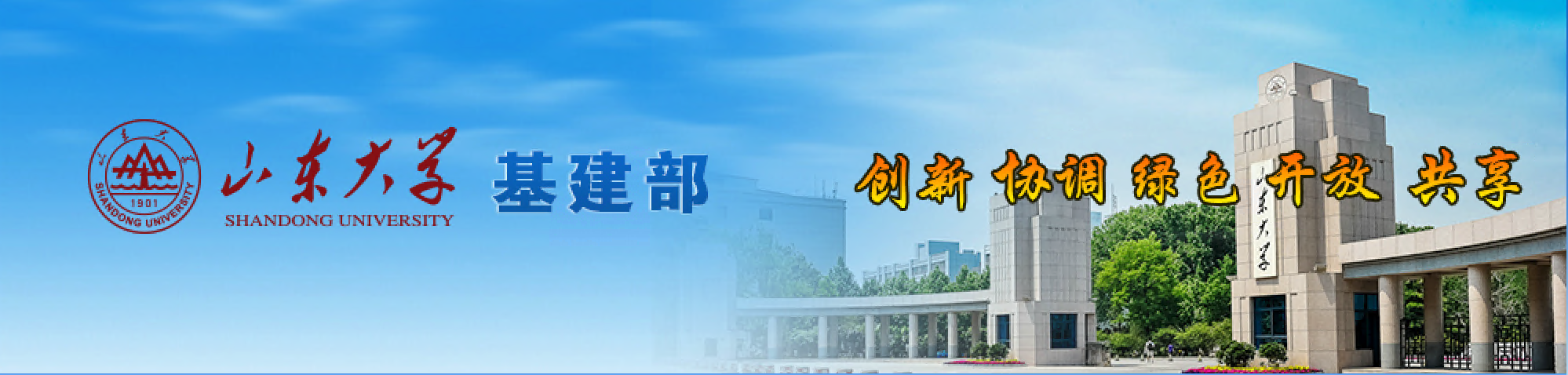 世俱杯,世俱杯官网