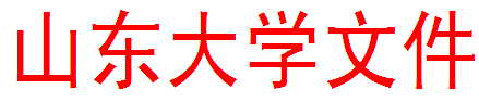 世俱杯,世俱杯官网